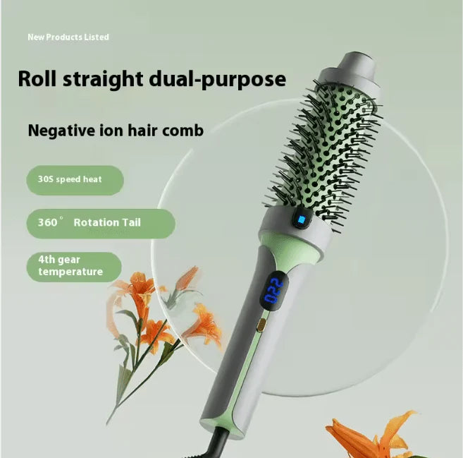 مكواة تجعيد شعر متعددة الوظائف